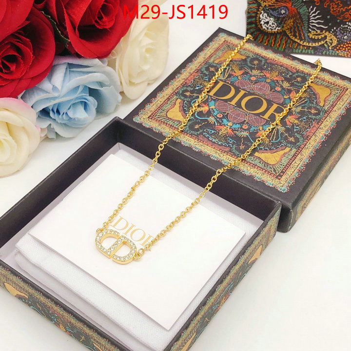 cheap replica designer ID: JS1419