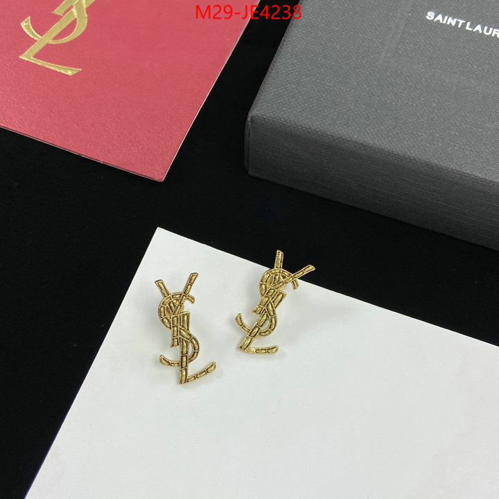 replica 1:1 high quality ID: JE4238