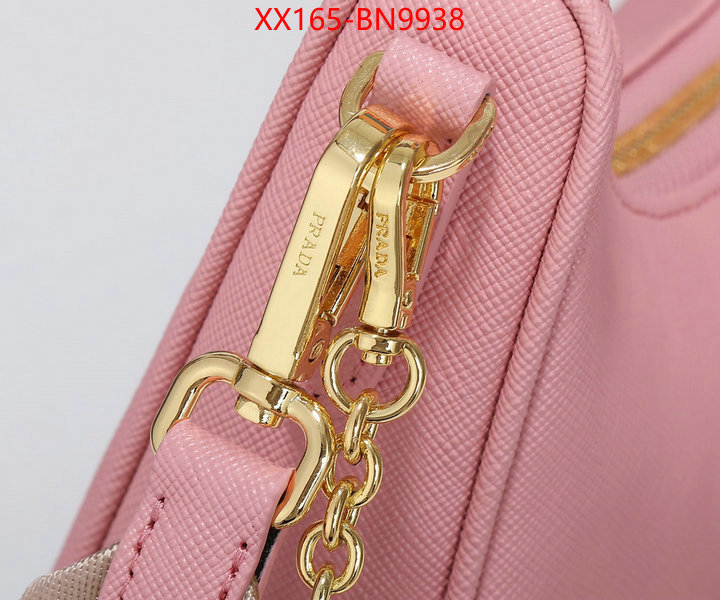 ID: BN9938 $: 165USD,