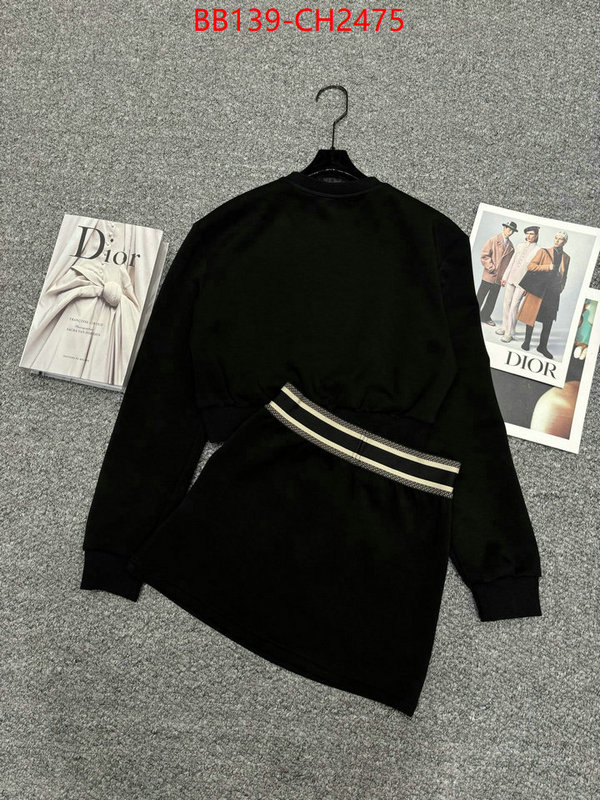 shop now ID: CH2475