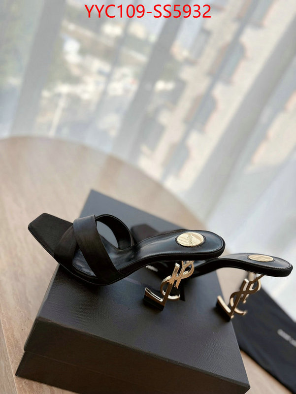 high quality 1:1 replica ID: SS5932