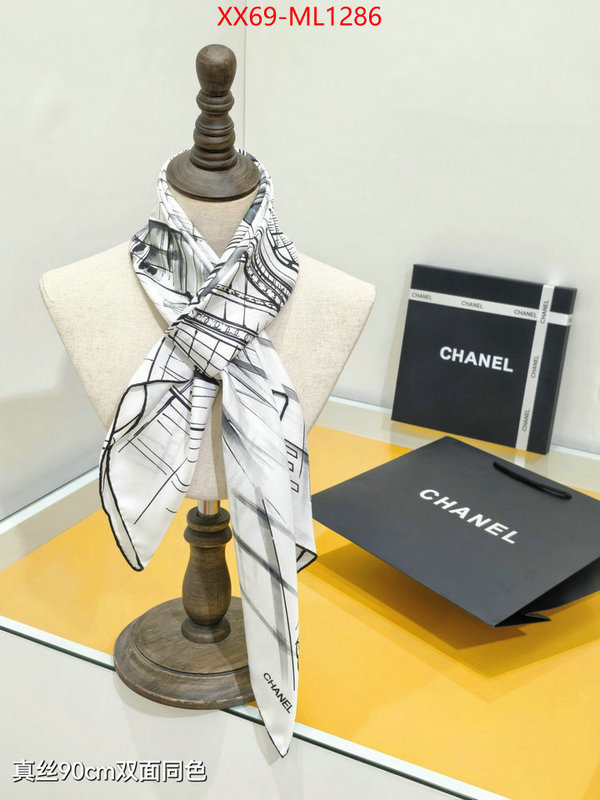 Scarf-Chanel replicas buy special ID: ML1286 $: 69USD