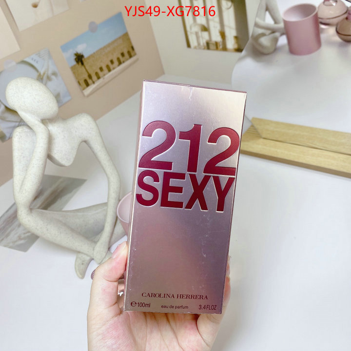 from china ID: XG7816