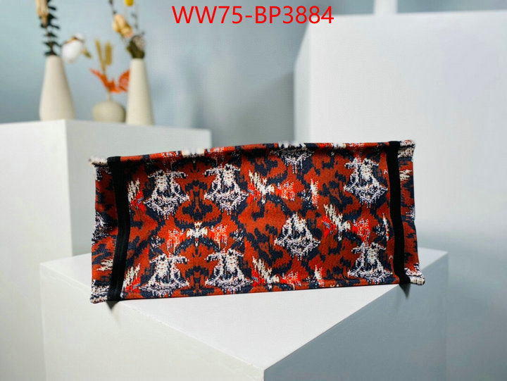 ID: BP3884 $: 75USD,
