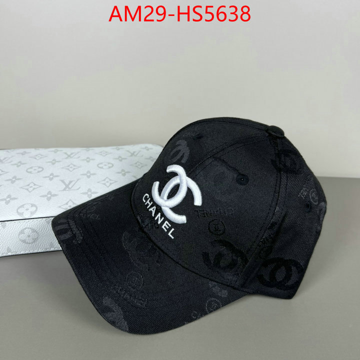 can you buy knockoff ID: HS5638