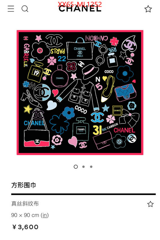 Scarf-Chanel luxury shop ID: ML1252 $: 65USD