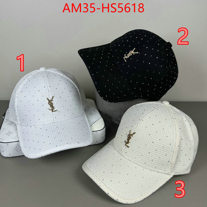 china sale ID: HS5618