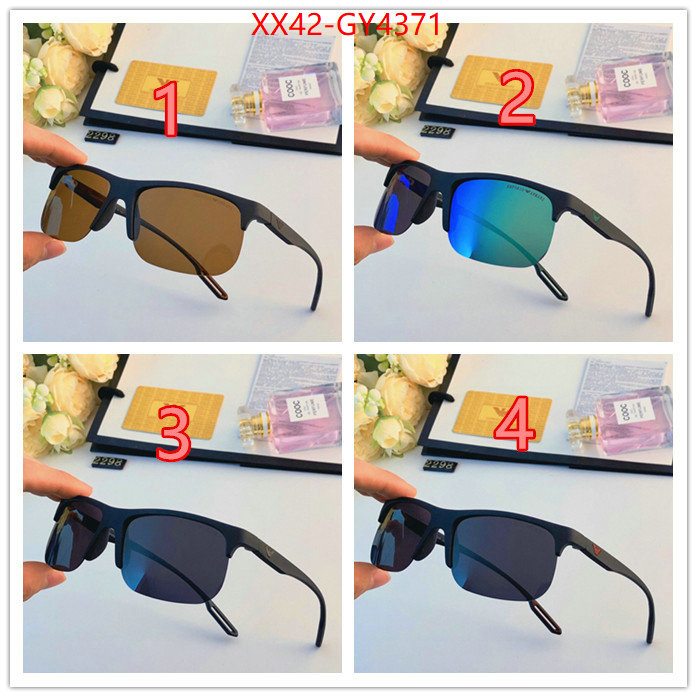 fashion replica ID: GY4371