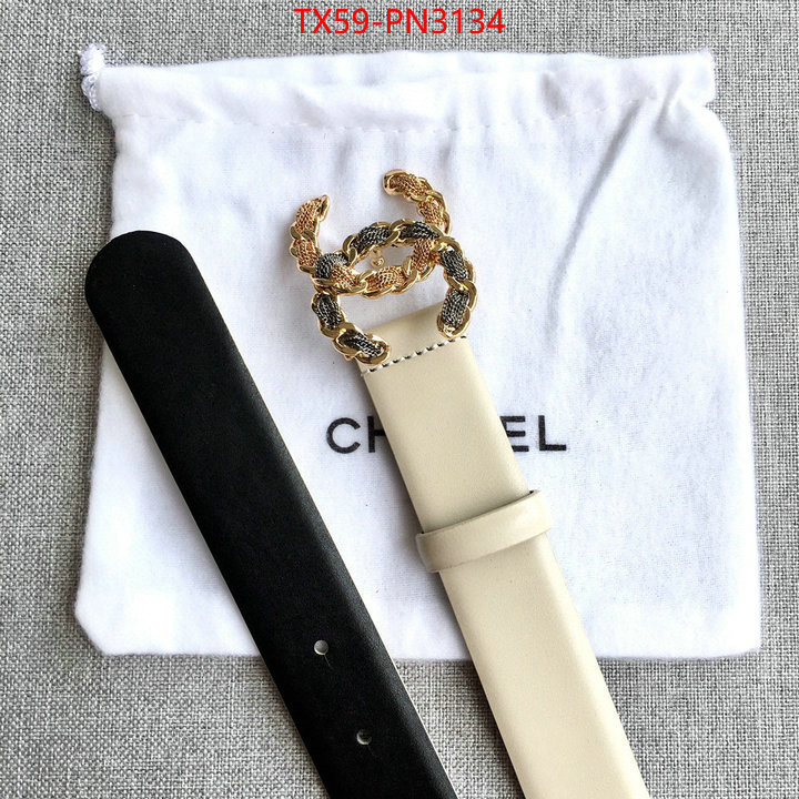 replica designer ID: PN3134