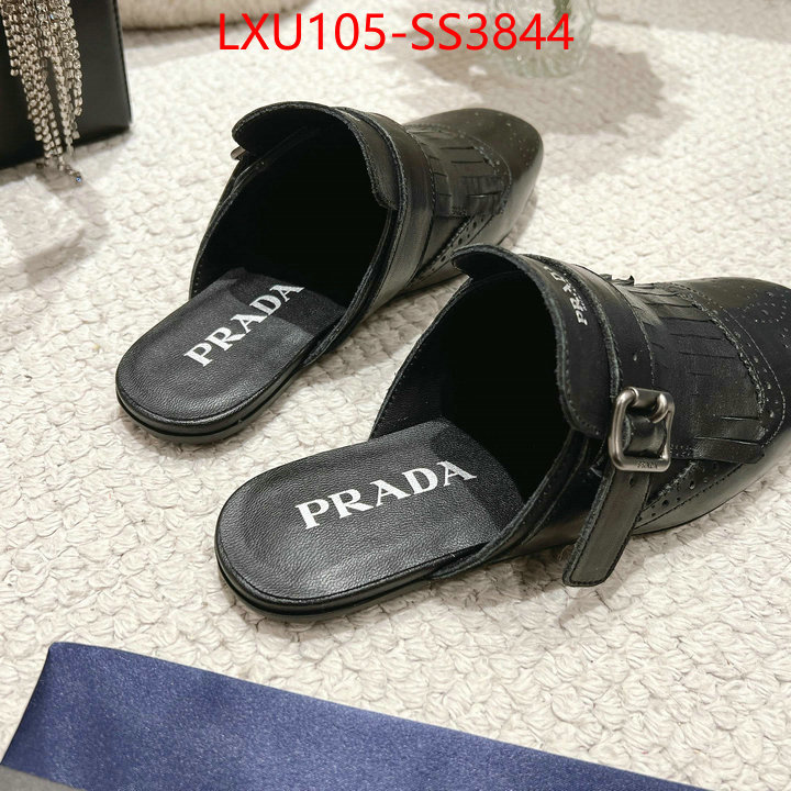 find replica ID: SS3844