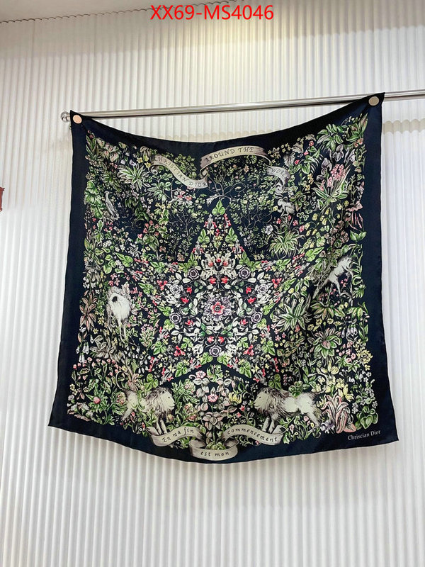 outlet sale store ID: MS4046