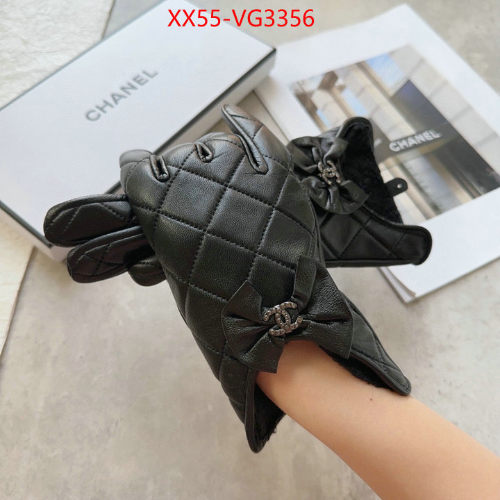 1:1 clone ID: VG3356