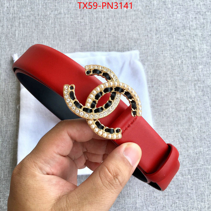 is it illegal to buy ID: PN3141