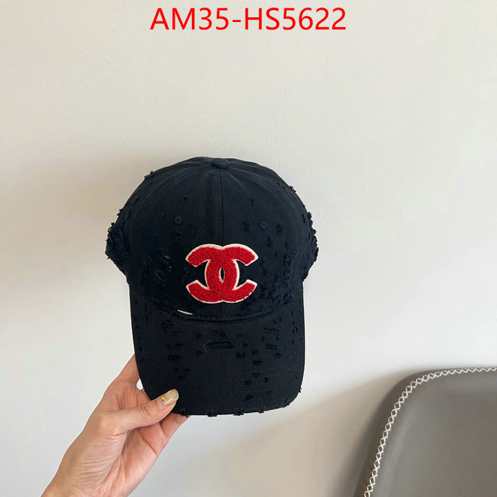top 1:1 replica ID: HS5622