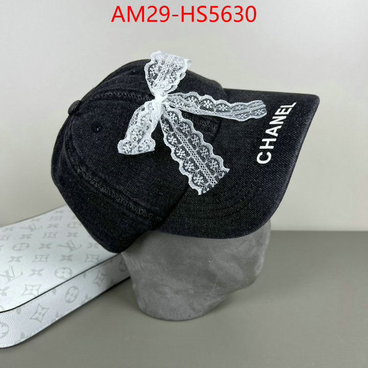 high quality ID: HS5630