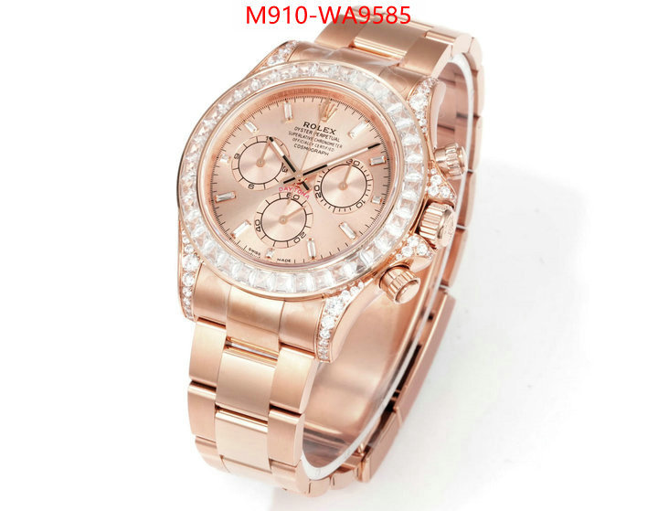 ID: WA9585