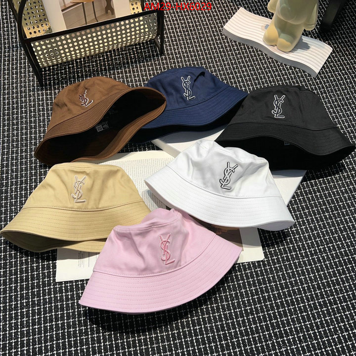 sell online luxury designer ID: HX6029
