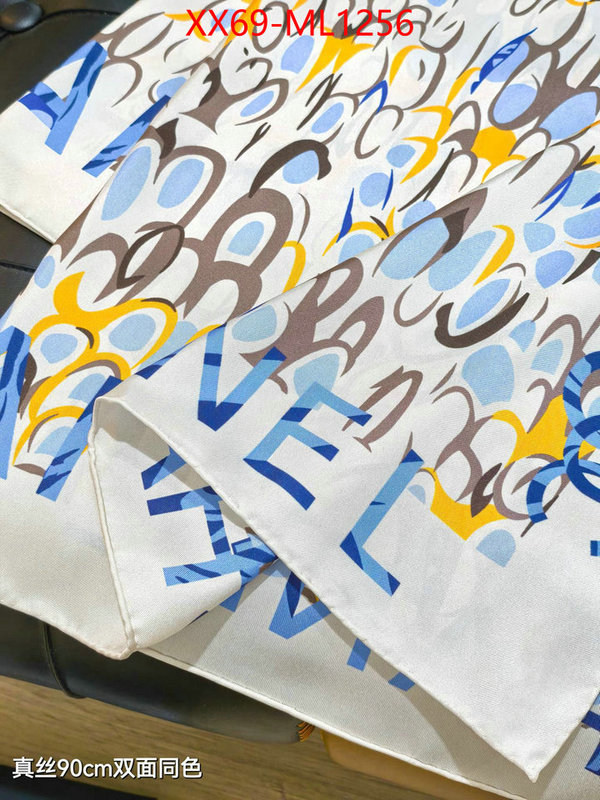 Scarf-Chanel wholesale ID: ML1256 $: 69USD