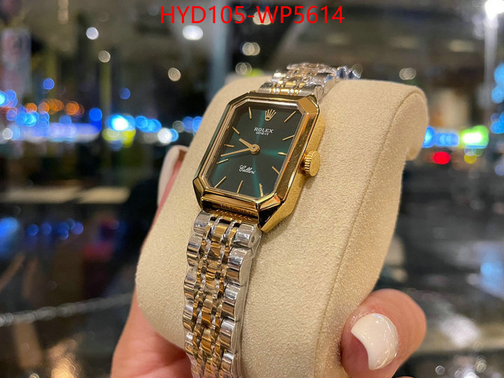 ID: WP5614