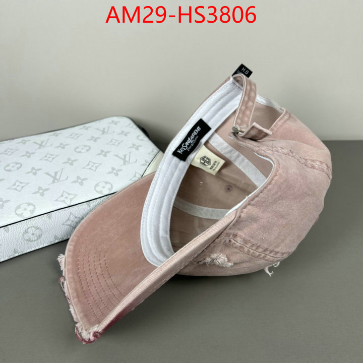 best replica ID: HS3806