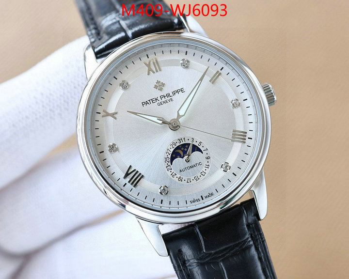 ID: WJ6093