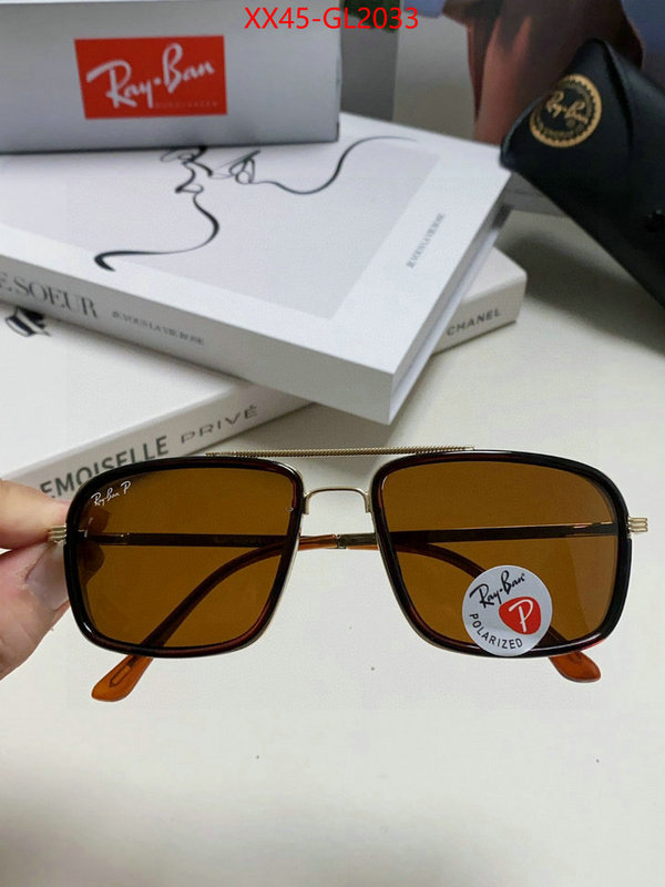 Glasses-RayBan how to start selling replica ID: GL2033 $: 45USD