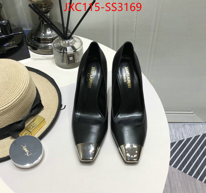 for sale online ID: SS3169