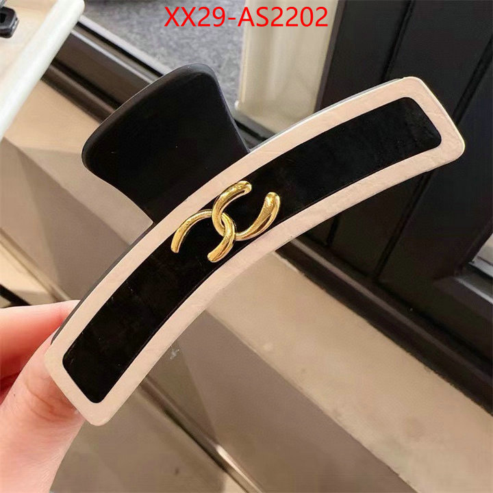 where can you buy replica ID: AS2202