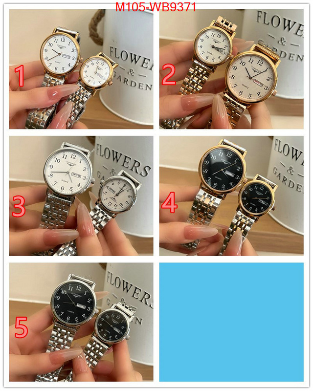 ID: WB9371