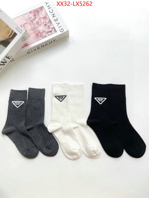 ID: LX5262