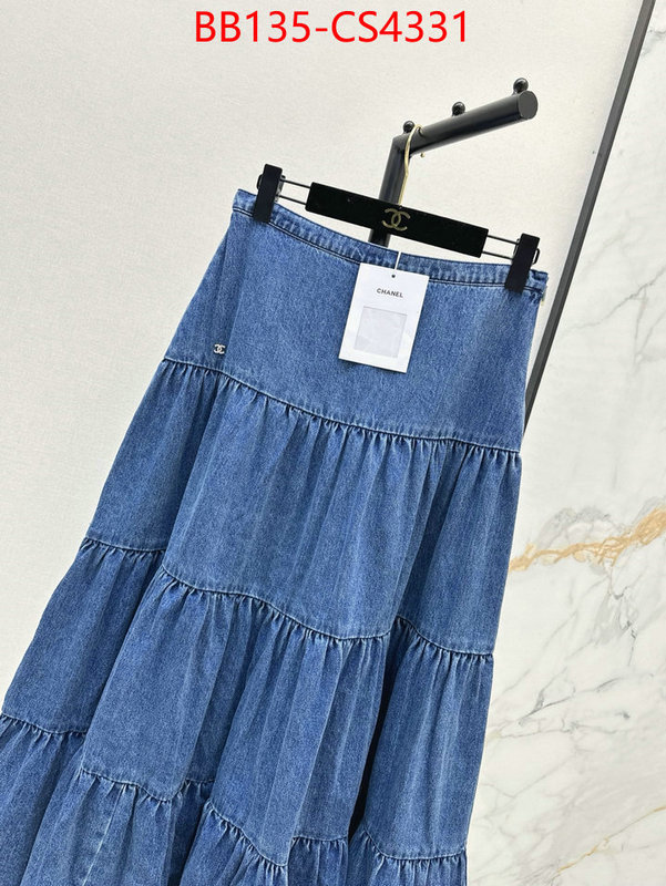 replicas buy special ID: CS4331
