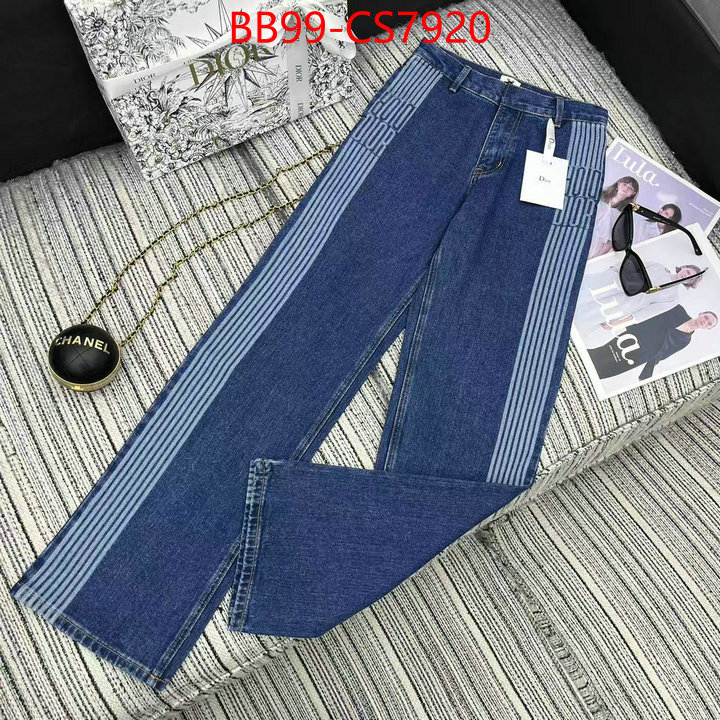 wholesale designer shop ID: CS7920