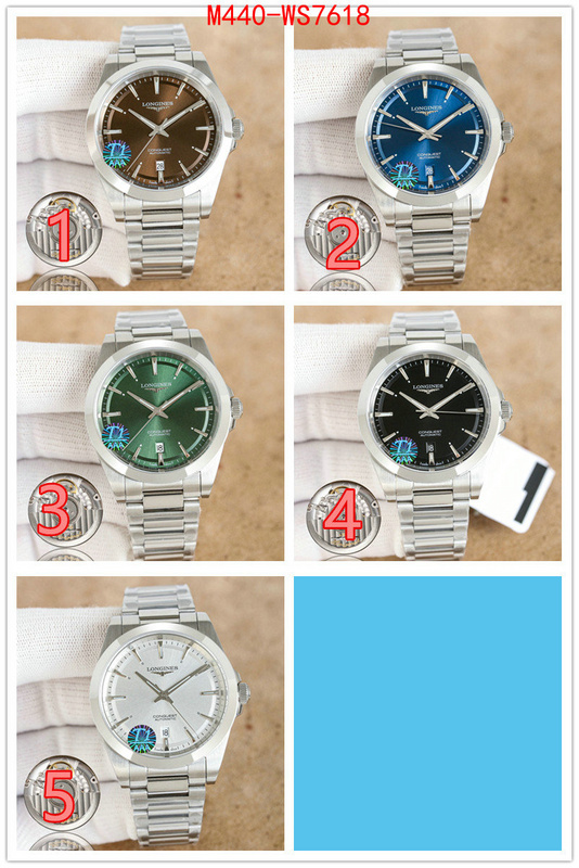 ID: WS7618