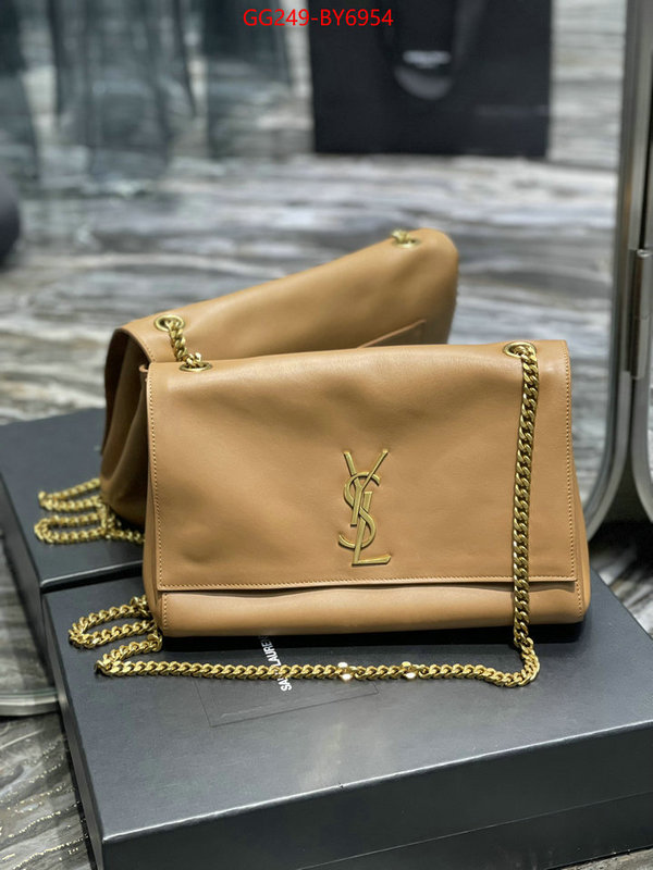 buy best quality replica ID: BY6954 $: 249USD,