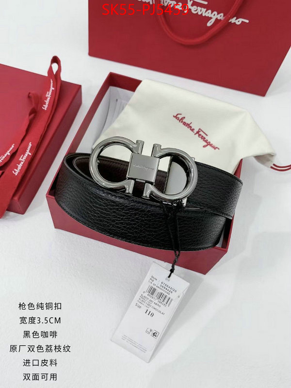 sellers online ID: PJ5459