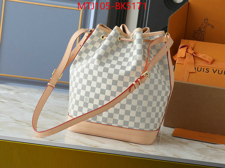 LV Bags(4A)-Nono-No Purse-Nano No- high quality online ID: BK5171