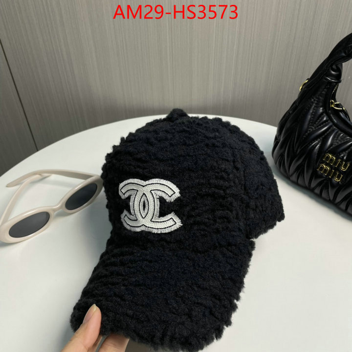 buy high-quality fake ID: HS3573
