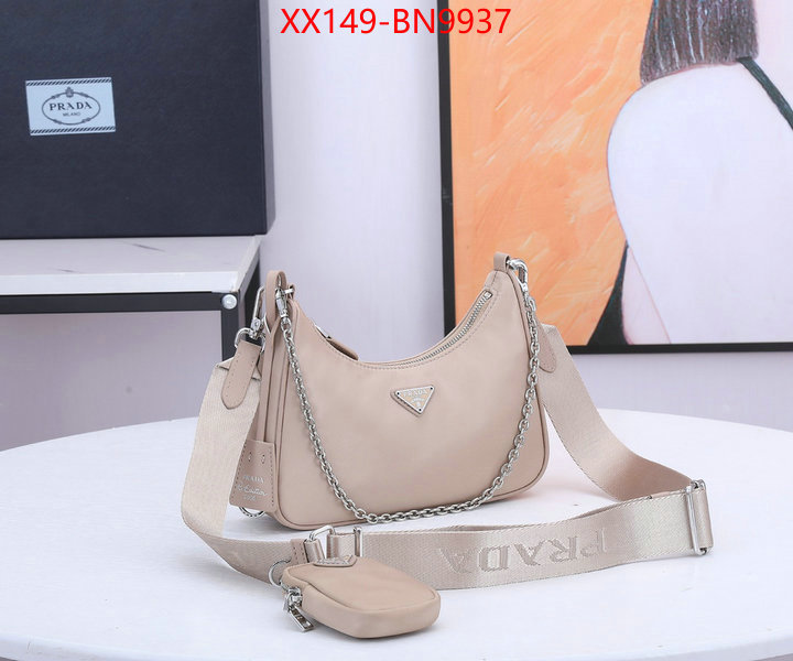 ID: BN9937 $: 149USD,