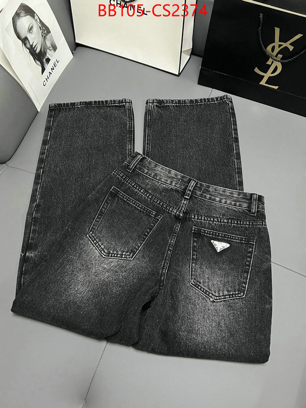 can i buy replica ID: CS2374