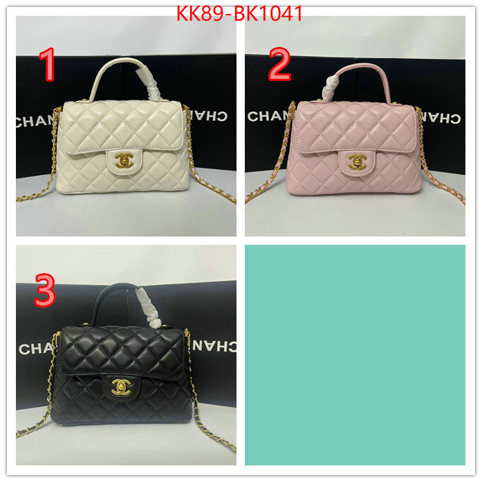 Chanel Bags(4A)-Crossbody- styles & where to buy ID: BK1041 $: 89USD,