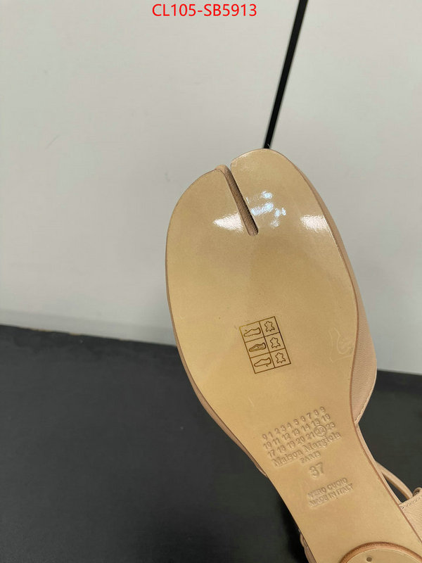 we offer ID: SB5913