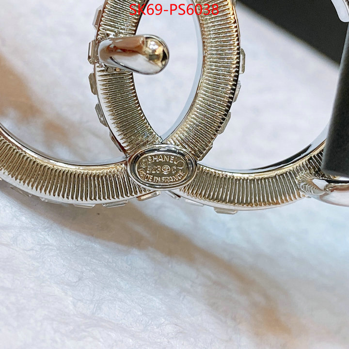 wholesale ID: PS6038