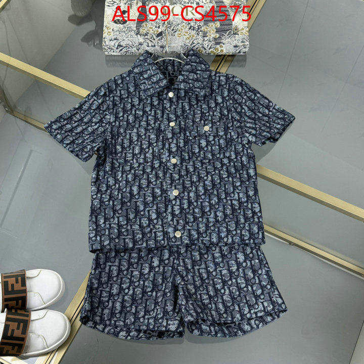 customize the best replica ID: CS4575