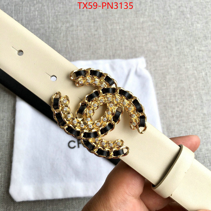 fashion replica ID: PN3135
