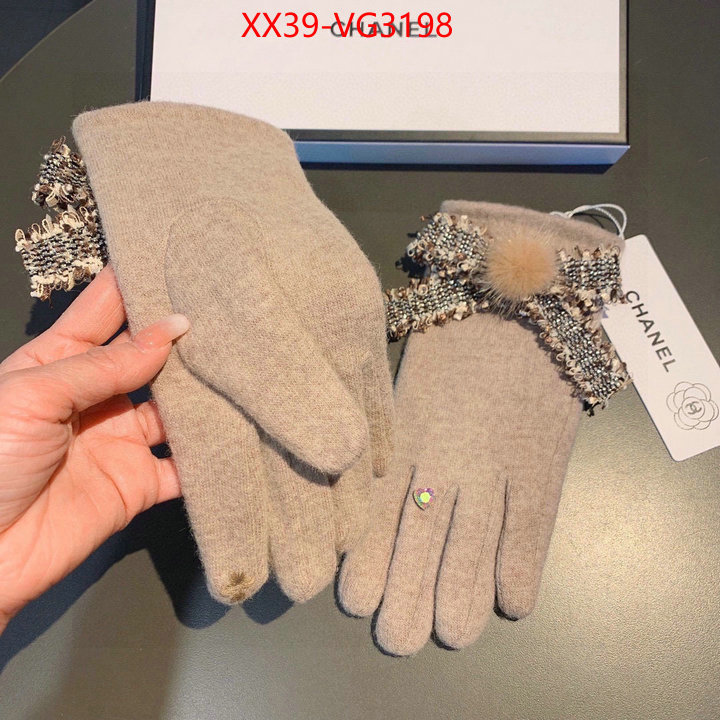 high quality aaaaa replica ID: VG3198