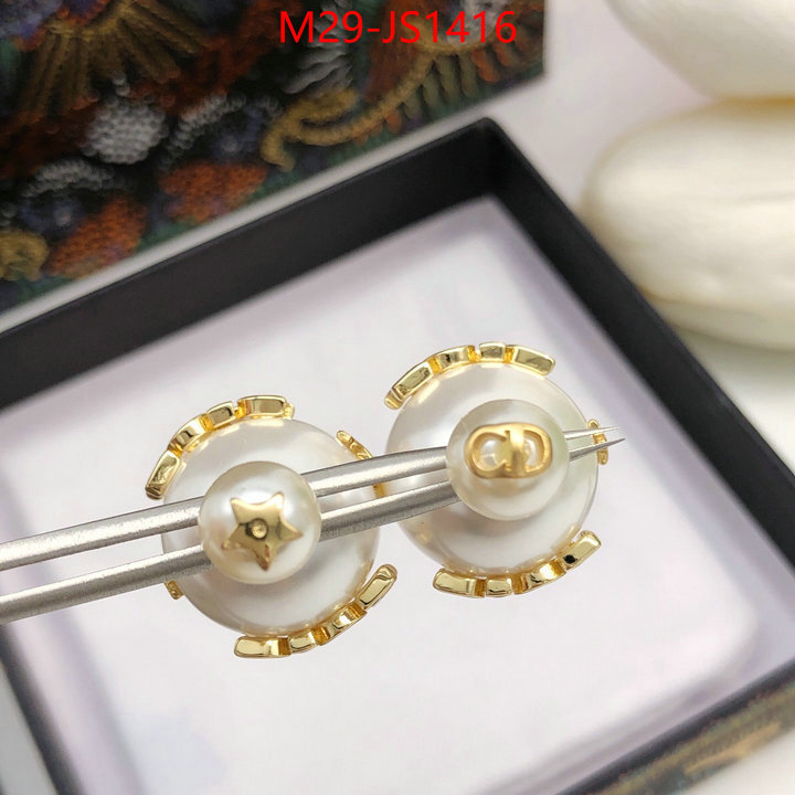 replica aaaaa designer ID: JS1416