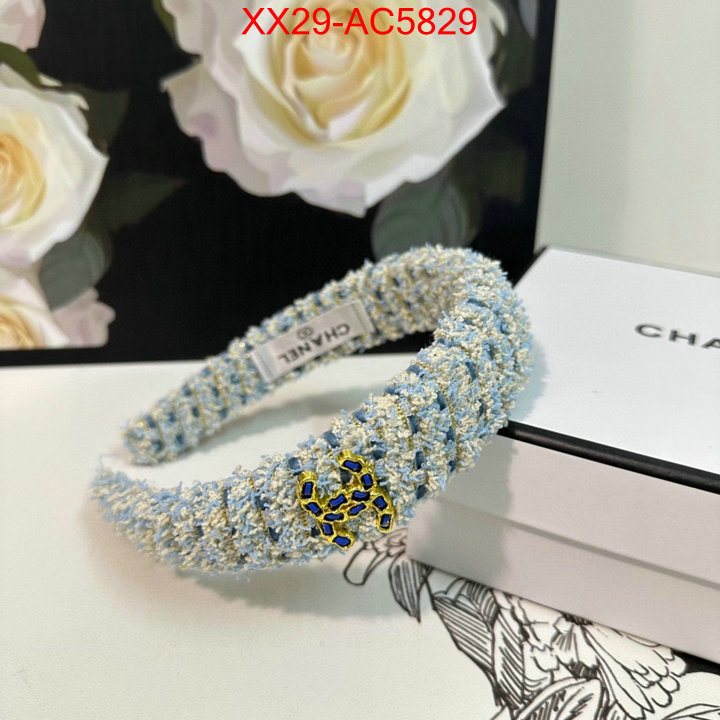 replica 1:1 ID: AC5829