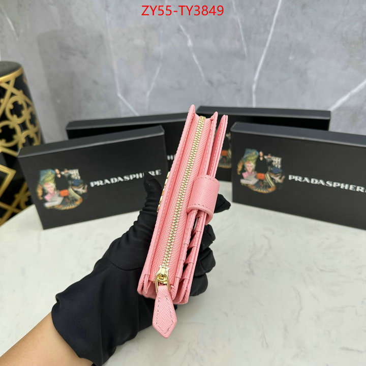 ID: TY3849 $: 55USD,