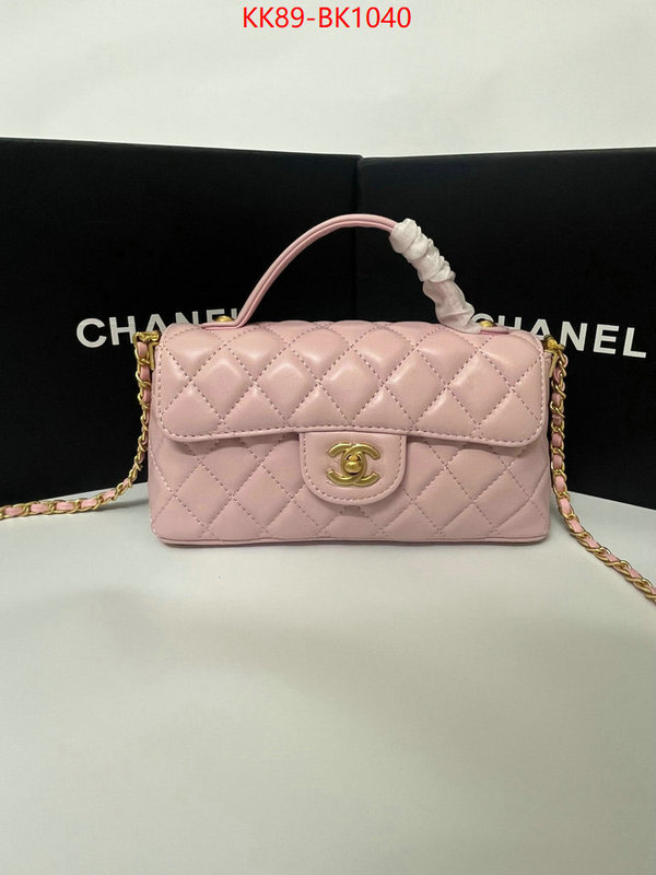 Chanel Bags(4A)-Crossbody- aaaaa quality replica ID: BK1040 $: 89USD,