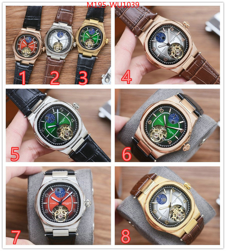 ID: WU1039